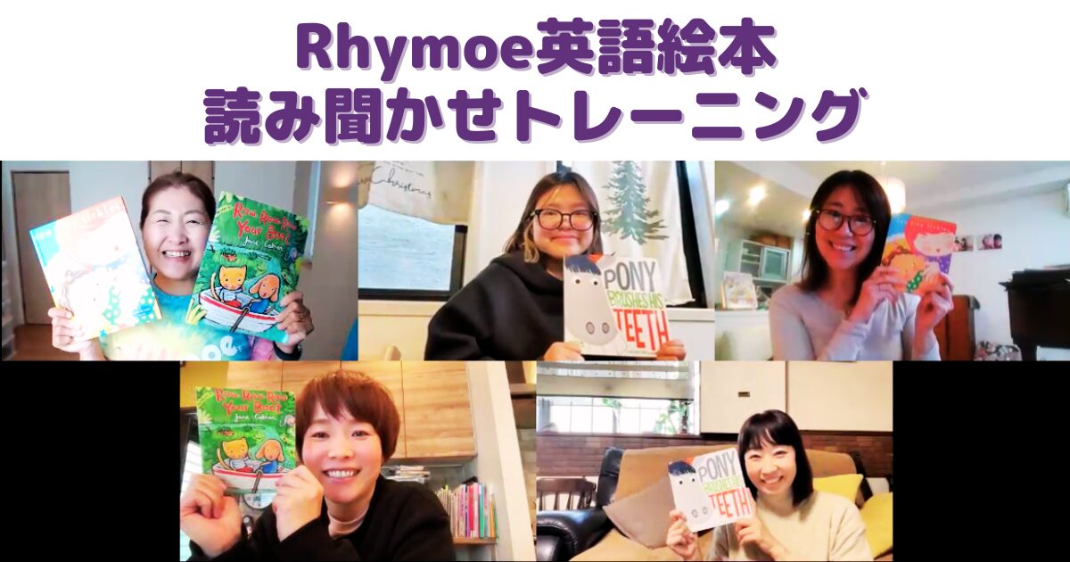 英語絵本　Ah！Physics 全20冊 英語絵本 Ah！Physics 全20冊