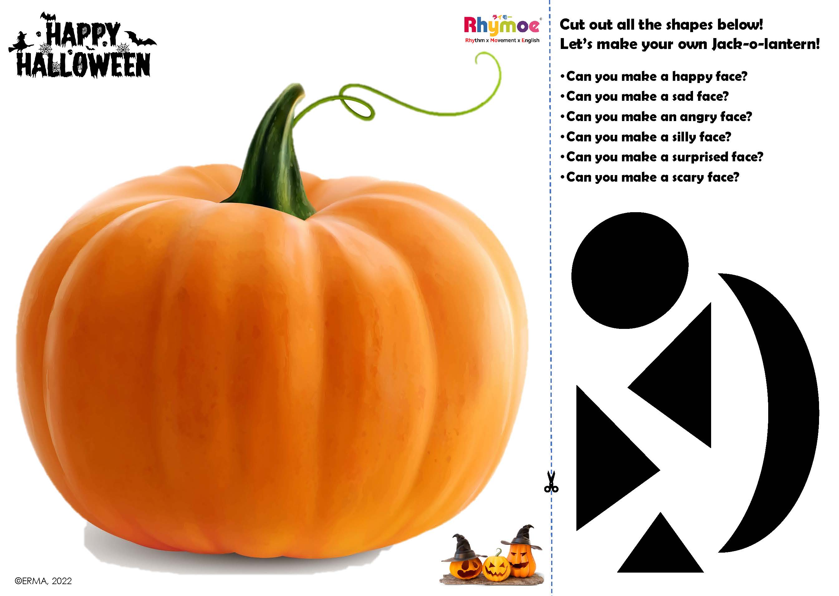 ハロウィン